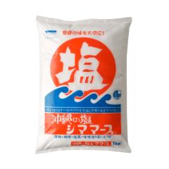   ꌧY C   O \g ~l yY ̉ V}}[X 1kg