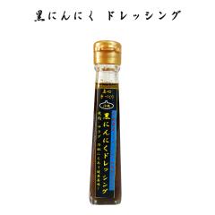  yY  ꓇ɂɂgp ɂɂ hbVO 120ml