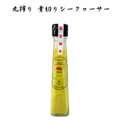 V[N[T[t  yY Y ؂V[N[T[ mr` W[X ʏ`100% ۍ ؂V[N[T[ʏ` 120ml 