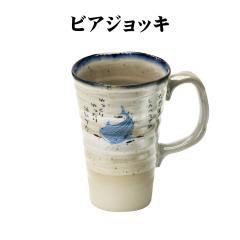 �r�A�O���X ���� ���y�Y ���� �H�� �a�H�� ���蕨 �����i ���{�� ���Z�� ��[��� ���ӂ��r���q �W���x�G �r�A�W���b�L