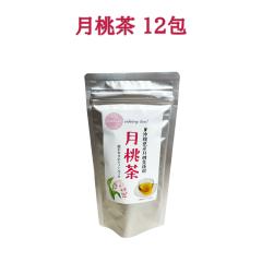 �n�[�u�e�B�[ �m���J�t�F�C�� ���� �e�B�[�p�b�N ���� ���y�Y ���ꌧ�Y�����t�g�p ������ 2g�~12��