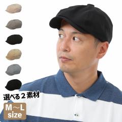 新品】 EK by New Era HUNTING イーケー バイ ニューエラ ハンチング