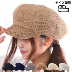 新品 nivernois ニヴァーノイス 日本製 PANAMA HAT ロングブリム 