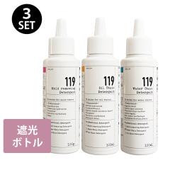 �V�e�� 119�V���[�Y�R�{�Z�b�g �y�J�r���W�F��119 100g�z�y�����ꗎ�Ƃ��W�F��119 100ml�z�y���C�E�E���R���W�F��119 100ml�z