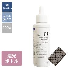 �V�e�� ���A�J ���̂��낱��� �������� 119 HYBRID ( �n�C�u���b�h ) �����ܓ��� 100ml �y�_�C�������h�p�b�h�t���z