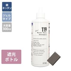 �V�e�� ���C ���̃E���R���Ƃ� �������� 119 HYBRID ( �n�C�u���b�h ) �����ܓ��� ��e�� 300ml �y�_�C�������h�p�b�h�t�z