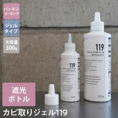 �V�e�� �J�r���W�F��300g �������� �����C�̃J�r�� �S���p�b�L���̍��J�r�ɂ��I