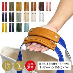 DG THE DRY GOODS / DG CHORE PANTS イージーパンツ グリーンの通販は