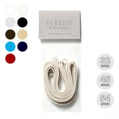 Trad Marks / Basic Jet Cap CV ベーシックジェットキャップ