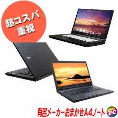 RXp Ãm[gp\R /NEC/xm/HP/Lenovo/DellXI L[J[ ܂m[gPC RXpXyV Bi 