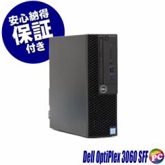 Dell OptiPlex 3060 SFF ÃfXNgbvp\R Core i3 8 Windows11-Pro 8GB HDD500GB{SSD256GB WPS Officet DVDhCu 