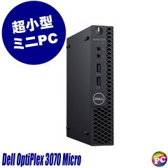 Dell OptiPlex 3070 Micro ���Ãf�X�N�g�b�v�p�\�R�� WPS Office���� Windows11 ������8GB SSD256GB Corei5��9���� ����LAN(USB�q�@)�t��