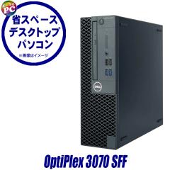 ���Ãf�X�N�g�b�v�p�\�R�� Dell OptiPlex 3070 SFF Windows11 Core i7 ������16GB HDD500GB�{SSD256GB WPS Office�t�� DVD�X�[�p�[�}���`