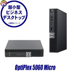 ���Ãf�X�N�g�b�v�p�\�R�� Dell OptiPlex 5060Micro �� Windows11 Corei5 ������16GB WPS Office�t�� SSD256GB Bluetooth ����LAN �~�jPC