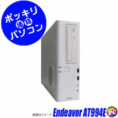 10,000~|bLp\R EPSON Endeavor AT994E ÃfXNgbvp\R Windows11Windows10 WPS Officet 8GB HDD500GB Celeron