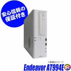 fXNgbvp\R EPSON Endeavor AT994E  WPS Officet Windows11-Pro 8GB ViSSD256GB Core i5-8400 DVDhCu