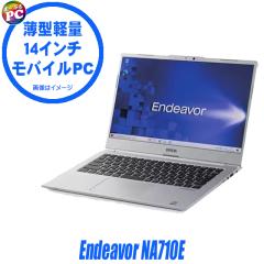 ���Ãm�[�g�p�\�R�� EPSON Endeavor NA710E �t��HD 14�^ Windows11 Corei5 MEM8GB SSD256GB WPS Office�t�� WEB�J���� Bluetooth ����LAN