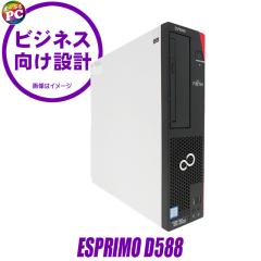 �f�X�N�g�b�v�p�\�R�� �x�m�� ESPRIMO D588 ���� WPS Office���� Windows11-Pro ������8GB SSD256GB Core i5 DVD�h���C�u ���Ãp�\�R�� |