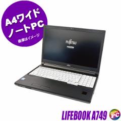 xm LIFEBOOK A749 Ãm[gp\R WPS Office Windows11 MEM16GB SSD256GB RAi5 8 tHD15.6^ eL[ WEBJ