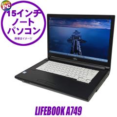 �|�b�L�����i�p�\�R�� �x�m�� LIFEBOOK A749 ���Ãm�[�g�p�\�R�� WPS Office���� Windows11 8GB SSD128GB Corei7 �t��HD15.6�^ Bluetooth