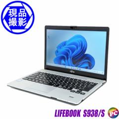  xm LIFEBOOK S938/SyiBezWindows11 8GB SSD256GB RAi5-8350U tHDt13.3^ WEBJ WPS Officet