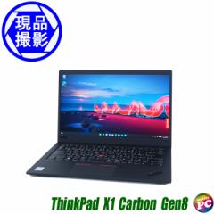 あす着 Lenovo ThinkPad X1 Carbon Gen8【現品撮影】Windows11 コアi5-10310U メモリ8GB NVMe SSD256GB FHD液晶14.0型 WPS Office付き   