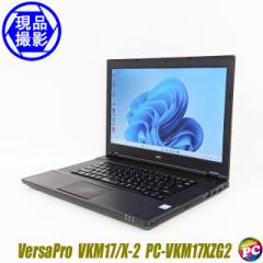  Ãm[gp\R NEC VersaPro ^CvVX VKM17/X-2 PC-VKM17XZG2yiBezWindows11 8GB RAi5 8 WEBJ  