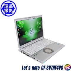 中古ノートパソコン Panasonic Let’s note CF-SV7HF4VS【現品撮影】LTE対応 コアi5-8250U Windows11-Pro メモリ8GB SSD256GB【あす着】 