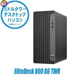 ���Ãf�X�N�g�b�v�p�\�R�� HP EliteDesk 800 G6 TWR Windows11 Corei7 ������32GB HDD1TB�{NVMeSSD1TB �O���{���� �}���` WPS Office�t��