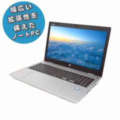 Ãm[gp\R HP ProBook 650 G5bCore i5 8 16GB SSD256GB Windows11-Pro tHD 15.6^ WEBJ WPS Officet  