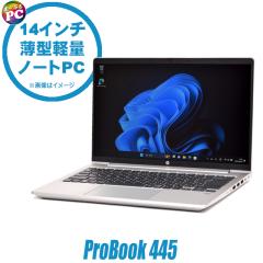 ���Ãm�[�g�p�\�R�� HP ProBook 445 G10 WPS Office�t�� Windows11 16GB NVMeSSD 512GB Ryzen 5 �t��HD14�^ WEB�J���� ����LAN Bluetooth