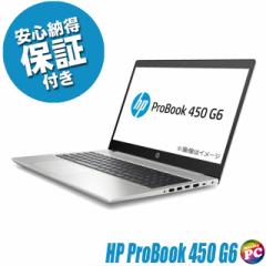 m[gp\R HP ProBook 450 G6  WPS Office Windows11-Pro 8GB SSD256GB Core i5-8 15.6^ eL[ WEBJ 