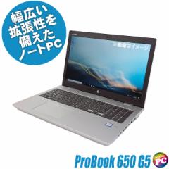 m[gp\R HP ProBook 650 G5  WPS Office Windows11 8GB HDD500GB{SSD256GB(nCubh) RAi3 tHD15.6^ eL[