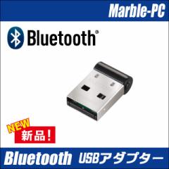Bluetooth ver4.0yViz ^ USBA_v^[