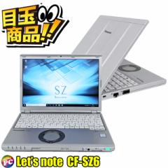 rbNڋʊ Ãm[gp\R Panasonic Letfs note SZ6yBiz8GB SSD256GB RAi5-7200U WEBJ Windows10 12.1^