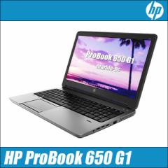 HP ProBook 650 G1 Ãm[gp\R WPS Office 8GB Windows10 ViSSD256GB RAi7 15.6^ eL[ DVDhCu LAN 
