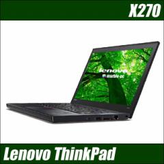 Ãm[gp\R Lenovo ThinkPad X270bWPS Officet 8GB ViSSD256GB Windows10 Core i5 6 t12.5^ LAN     