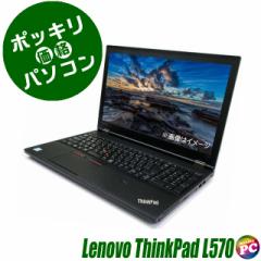 40,000~|bLp\R Lenovo ThinkPad L570 Ãm[gp\R 16GB ViSSD512GB Core i7 WPS Office Windows1110 15.6^