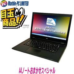 rbNڋʊ /NEC/xm/HP/Lenovo/DellXZNg Celeron8ȏ㓋A4m[gp\R ܂XyV 
