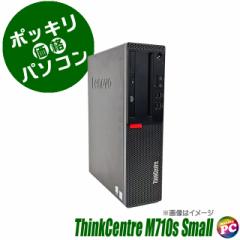 20,000~|bLp\R Lenovo ThinkCentre M710s Small ÃfXNgbvp\R Windows10-Pro  WPS Office 8GB ViSSD512GB 