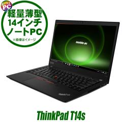 ���Ãm�[�g�p�\�R�� Lenovo ThinkPad T14s Gen1 14�^ �t��HD IPS�t�� Windows11 AMD Ryzen 5 PRO ������8GB NVMeSSD256GB WPS Office�t��