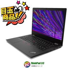 ���Ãm�[�g�p�\�R�� Lenovo ThinkPad L13 Gen3 �r�b�N���ڋʊ�� 13.3�^ IPS�t�� Windows11 Core i5 MEM8GB NVMeSSD256GB WPS Office�t��