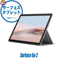 �v���[���g�i�撆 �^�u���b�g�p�\�R�� Microsoft Surface Go2 LTE Advanced SUF-00011 Model:1927 ���� WPS Office���� Windows11 Core�l