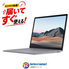 ���Ãm�[�g�p�\�R�� Microsoft Surface Laptop2 1769 PixelSense 13.5�^�^�b�`�p�l�� Windows11 Corei5 8GB NVMeSSD256GB WPS Office�t��