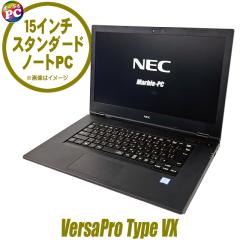 ���Ãm�[�g�p�\�R�� �r�b�N���ڋʊ�� NEC VersaPro �^�C�vVX VKM44/X 15.6�^ Windows11 Corei5 ������16GB NVMeSSD256GB WPS Office�t��