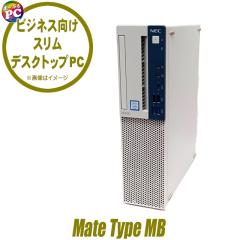 ���Ãf�X�N�g�b�v�p�\�R�� NEC Mate �^�C�vMB MKM30 Windows11-Pro Corei5 ��8���� ������8GB SSD128GB���� WPS Office�t�� ���Ãp�\�R��