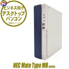 ���Ãf�X�N�g�b�v�p�\�R�� NEC Mate �^�C�vMB MKM31/B Windows11-Pro Core i5 ��10���� MEM8GB �V�iSSD512GB WPS Office�t�� DVD�h���C�u