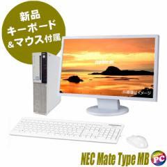 NEC Mate ^CvMB MKM30/B 22^ttfXNgbvp\R  WPS Office Windows11-Pro 16GB ViSSD256GB Core i5 DVD}`