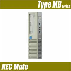 NEC Mate ^CvMB MK36H/B fXNgbvp\R  WPS Officet 8GB Windows10 ViSSD256GB RAi7-4790 DVDhCu 