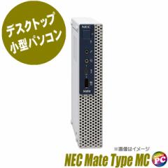 NEC Mate ^CvMC MKM21/C ÃfXNgbvp\R WPS Office Windows11-Pro 8GB NVMeSSD256GB Core i5 Bluetooth LAN